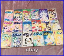 Sailor Moon Vol. 1-18 Complete Comic Set Japanese Manga Anime From Japan USED