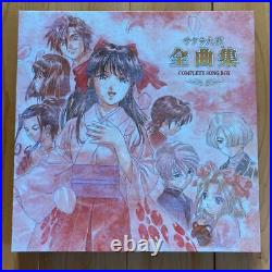 Sakura Taisen Sakura Wars Complete Song Box CD Limited Edition From Japan Used