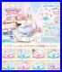 Sanrio_Cinnamoroll_Room_Full_Complete_set_of_8_Re_ment_from_JAPAN_NEW_01_sot