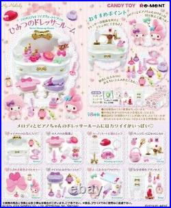 Sanrio My Melody Secret Dress-up Room Complete set 8 pieces from JAPAN NEW