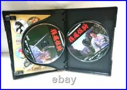 Sarutobi Sasuke DVD Box HD Remastered Japan version All 17 episodes Ninja