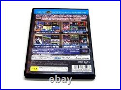 Sega Ages 2500 Vol 32 Phantasy Star Complete Collection PS2 From Japan Used