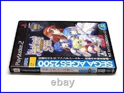 Sega Ages 2500 Vol 32 Phantasy Star Complete Collection PS2 From Japan Used