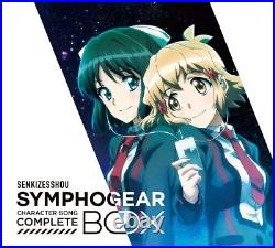 Senki Zesshou Symphogear Character Song Complete Box Limite. Ships from Japan