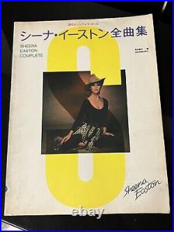 Sheena Easton Complete Sheet Music Score Book From JAPAN