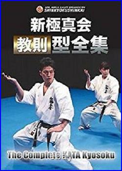 Shinkyokushin-kai didactic type Complete Works Japan Original DVD from Japan New