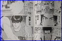 Slam Dunk Complete Edition vol. 15 Manga by Takehiko Inoue from JAPAN