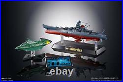 Soul of Chogokin GX-89 Garmillas Ironclad Warship (Completed) NEW from Japan
