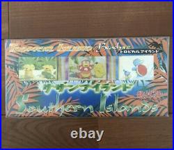 Southern Islands Sealed Complete 18 Cards Pokemon Japanese Nintendo From Japan