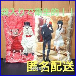 Spy Family Forger Cushions Full Complete Set from japan
