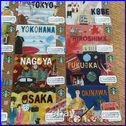 Starbucks card Japan limited 12 types nationwide Complete Set From Japan