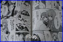 SteinsGate! Manga LOT vol. 12 Complete Set by Nini, 5pb Nitroplus from JAPAN