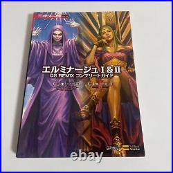 Strategy Guide Elminage 1&2 Ds Remix Complete from JAPAN USED Rare Book JPN JP