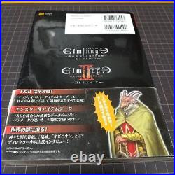 Strategy Guide Elminage I Ii Ds Remix Complete from japan