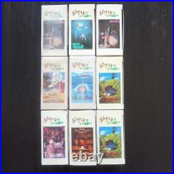 Studio Ghibli Dream Tomica 9 types complete set from japan NEW