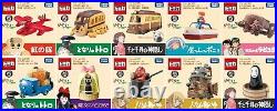 Studio Ghibli Dream tomica 10 types complete set Takara Tomy All New from Japan
