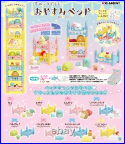 Sumikko Gurashi Bed Room Full Complete set of 8 Re-Ment from JAPAN NEW