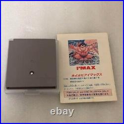 Sumo Fighter Tokaido Place Game Boy Complete Item box and manual from Japan