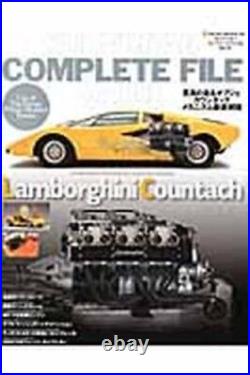Super Car Complete File Vol. 1 Lamborghini Countach From Japan 2012 Japanese Book