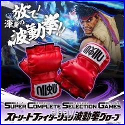 Super Complete Selection Games Street Fighter Ryu Hadouken Gloves New from Japan