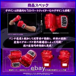 Super Complete Selection Games Street Fighter Ryu Hadouken Gloves New from Japan