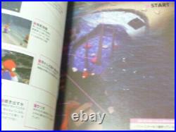 Super Mario 64 complete clear guide book N64 From Japan