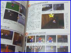 Super Mario 64 complete clear guide book N64 From Japan