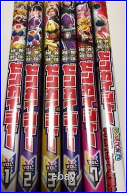 Super Sentai Series Kikai Sentai Zenkaiger 6 volumes DVD movie rental From Japan