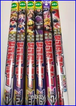 Super Sentai Series Kikai Sentai Zenkaiger 6 volumes DVD movie rental From Japan