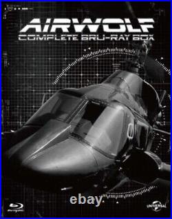 Supersonic Attack Helicopter Airwolf Complete Blu-ray Box blu-ray