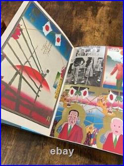 TADANORI YOKOO Complete Work Book Second Printing 1971 free shipping from Japan