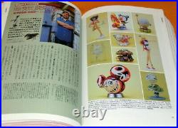 TAKASHI MURAKAMI The Complete BT Archives 1992-2012 book from Japan (0541)