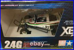 TAMIYA XB Series No. 46 Grasshopper Complete Model 1/10 RC Drive Set From Japan