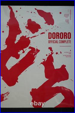 TV Animation Dororo Official Complete Book (Hiroyuki Asada) from JAPAN