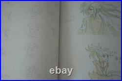 TV Animation Dororo Official Complete Book (Hiroyuki Asada) from JAPAN
