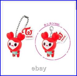 TWICE LOVELYS Mascot DX Charm Complete 18 set Capsule Toys BANDAI From Japan