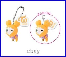 TWICE LOVELYS Mascot DX Charm Complete 18 set Capsule Toys BANDAI From Japan