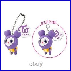TWICE LOVELYS Mascot DX Charm Complete 18 set Capsule Toys BANDAI New from JAPAN