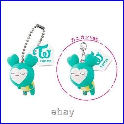 TWICE LOVELYS Mascot DX Charm Complete 18 set Capsule Toys BANDAI New from JAPAN