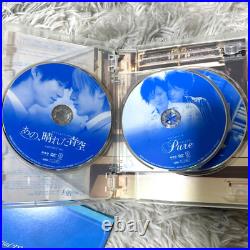 Takumi-kun Series Memorial DVD Box DVD 6 sheets withphoto book From Japan BWB