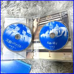Takumi-kun Series Memorial DVD Box DVD 6 sheets withphoto book From Japan BWB