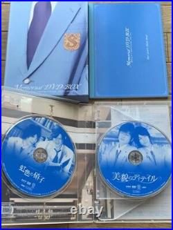 Takumi-kun Series Memorial DVD Box From Japan DVD 6 sheets With photo book