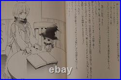 Tales of Berseria Novel Vol. 1-2 Complete Set from JAPAN