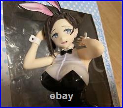 Tawawa On Monday Junior-Chan Bunny Ver. 1/7 Complete PVC Figure From Japan Used
