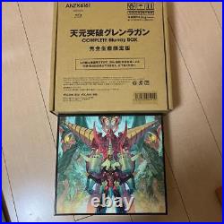 Tengen Toppa Gurren Lagann Complete Blu-ray BOX set GAINAX from Japan