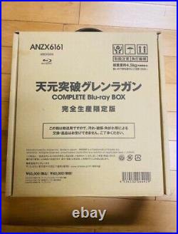 Tengen Toppa Gurren Lagann Complete Blu-ray BOX set GAINAX from Japan Used Japan