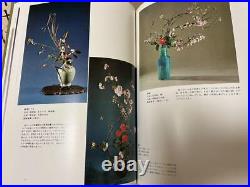 The Complete Collection of Ikebana Art from japan