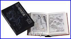 The Complete Hokusai Manga Katsushika Hokusai Hatsuzuri Shipped From Japan