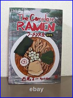 The Complete Ramen Guide Book 1317 Recipes from Japan 2022