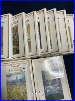 The Lord of the Rings Complete Volume Set 9 Japanese language USED from Japan